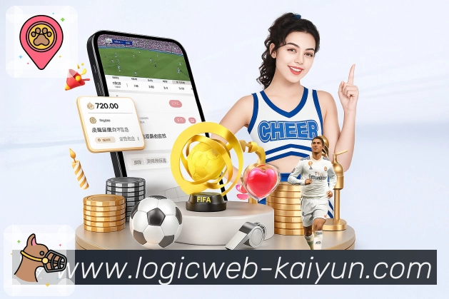 <strong>开云</strong>账号安全与访问保护